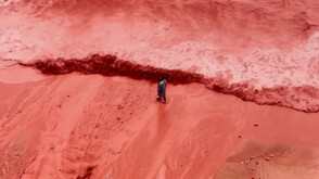Дъждове превърнаха Червения плаж на остров Ормуз в зрелищна природна атракция