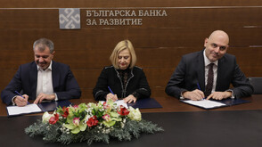 ББР и ОББ подписаха споразумение по програма InvestEU