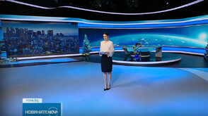 Новините на NOVA (18.12.2025 - късна)