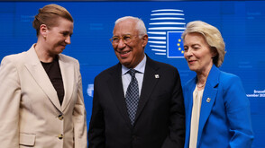 ЕС се споразумя да даде заем от 90 млрд. евро на Украйна