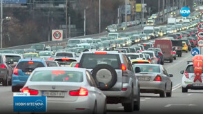 Голямото пътуване за Коледа