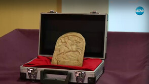 Сюжет като на филм: След 29 години върнаха в Разград открадната безценна оброчна плочка