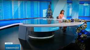 Новините на NOVA (20.12.2025 - обедна)