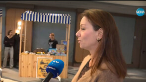 Занаятчийски базар „Да хванеш гората“: Идеи за подаръци в последния момент