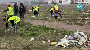 70 тона боклук за ден: Национална кампания за чистене на незаконни сметища тръгна от Мъглиж