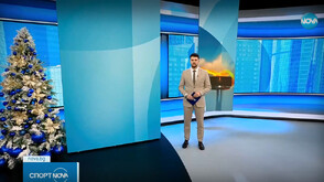 Спортни новини (21.06.2025 - обедна)