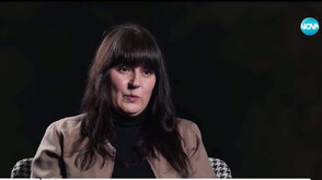 "Историите на Мария Йотова": Как се разкриват руски шпиони в Европа?