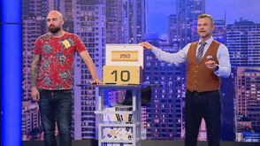 Успех за Банкера в "Сделка или не"