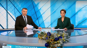 Новините на NOVA (21.12.2025 - централна)
