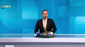 Новините на NOVA NEWS (21.12.2025 - 20:00)