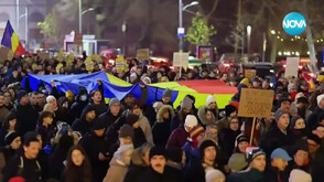 След протестите в Румъния: Президентът ще инициира референдум сред магистратите