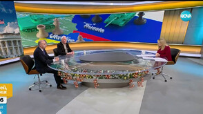 Европейската помощ за Украйна: Как ЕС ще осигури средствата за Киев и каква е позицията на България