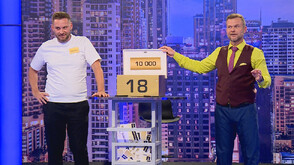 Късметлийска игра и сбъдване на мечти в "Сделка или не"