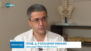 Благотворителната инициатива „Българската Коледа“ помага на деца с тежки хронични заболявания