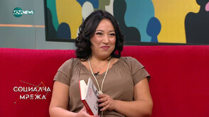 Преводачът Александра Димитрова: Лиричната форма на стандартния поет се изчерпа доста отдавна