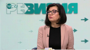 Кунева: Европа е най-доброто място за живеене, но има какво да направим за конкурентноспособността