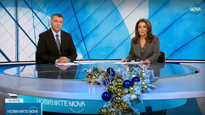 Новините на NOVA (22.12.2025 - централна)