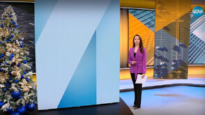 Новините на NOVA (23.12.2025 - 8.00)