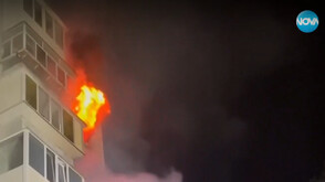 Русия удари енергийния сектор на Украйна, има аварийни спирания на тока