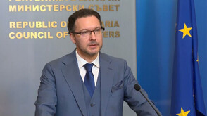 МС прие създаването на специализирана оперативна група за борба с прането на пари