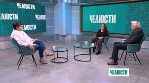 Сезонът на изборите: Политическият шах след оставката на кабинета