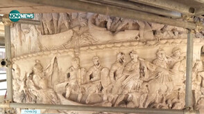 Археолози реставрират колоната на Марк Аврелий с помощта на лазер