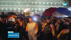 Олимпийският огън достигна Неапол