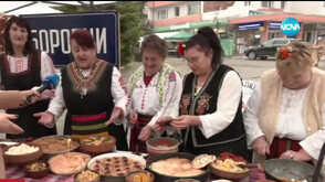 Масово приготвяне на ястия за Бъдни вечер в Берковица