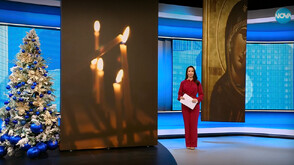 Новините на NOVA (24.12.2025 - обедна)