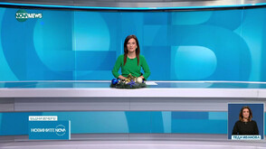 Новините на NOVA NEWS (24.12.2025 - 20:00)