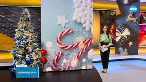 Новините на NOVA (25.12.2025 - 7.00)