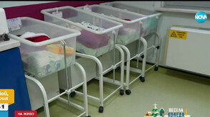 Чудото на Рождество: Изписват новородени в коледни чорапчета в болница в Русе