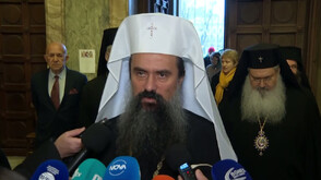 Патриарх Даниил: Бог ни е дал велик дар - да бъде с нас