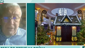 Проф. Станчев от Харков: Местните власти се опитват да създадат усещане за празник