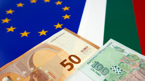 МВР със съвети във връзка с въвеждането на еврото