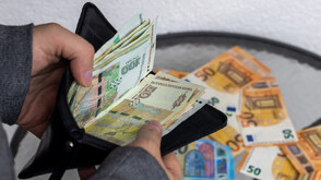 Кредити и лихви - от лева към евро: Превалутирането ще е автоматично по фиксирания курс