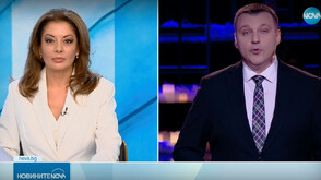 Новините на NOVA (25.12.2025 - централна)