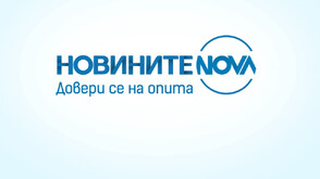 Новините на NOVA NEWS (25.12.2025 - 20:00)