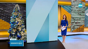 Новините на NOVA (26.12.2025 - 7.00)