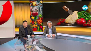 Ще има ли поскъпване на храните след Нова година