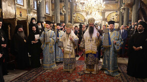 Втори ден от посещението на патриарх Даниил във Вселенската патриаршия