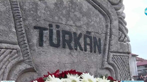 „ДПС-Ново начало” и „Да, България” почетоха паметта на жертвите на Възродителния процес