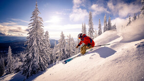 Къде можем да караме ски
