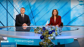 Новините на NOVA (26.12.2025 - централна)