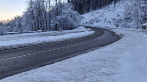 Студ и сняг: Каква е пътната обстановка