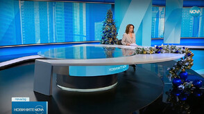 Новините на NOVA (27.12.2025 - обедна)