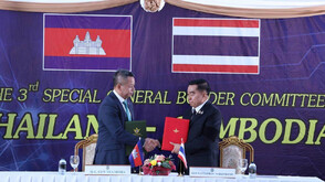 Тайланд и Камбоджа подписаха споразумение за спиране на огъня (ВИДЕО)