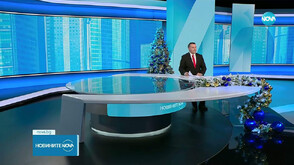 Новините на NOVA (28.12.2025 - обедна)