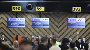 Летищата в Москва спряха работа заради украински дронове