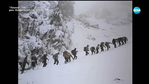 Истинската история зад филма "Лавина": Разказ на оцелял от Мальовишката трагедия преди 60 години